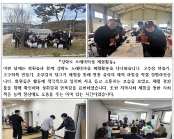 2025년 11월 활동…