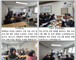 2025년 2월 활동…